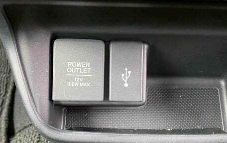 Honda Freed II, 2022 год, 1 484 000 рублей, 11 фотография