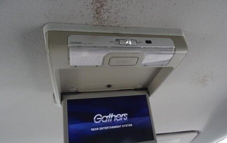 Honda Freed I, 2015 год, 834 000 рублей, 14 фотография