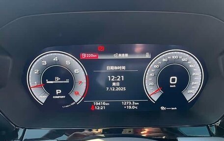 Audi A3, 2022 год, 1 815 000 рублей, 17 фотография