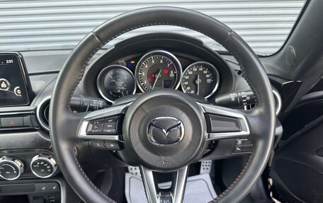 Mazda Roadster IV (ND), 2022 год, 1 342 000 рублей, 14 фотография