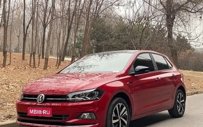 Volkswagen Polo, 2021 год, 1 211 123 рублей, 1 фотография