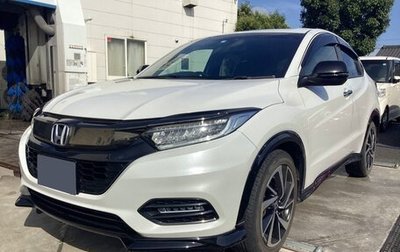 Honda Vezel, 2021 год, 1 400 000 рублей, 1 фотография