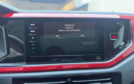 Volkswagen Polo, 2021 год, 1 289 123 рублей, 16 фотография