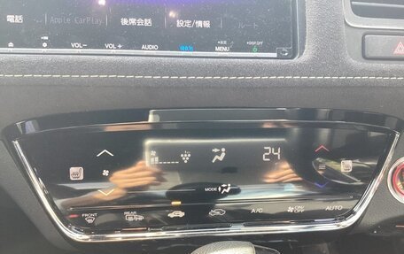 Honda Vezel, 2021 год, 1 400 000 рублей, 19 фотография