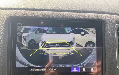 Honda Vezel, 2021 год, 1 400 000 рублей, 17 фотография