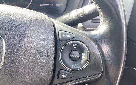 Honda Vezel, 2021 год, 1 400 000 рублей, 22 фотография