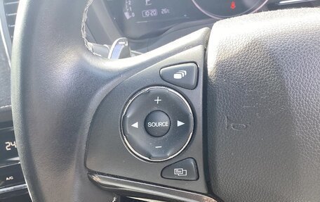 Honda Vezel, 2021 год, 1 400 000 рублей, 21 фотография