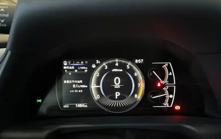 Lexus ES VII, 2025 год, 5 201 027 рублей, 10 фотография