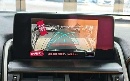 Lexus NX I, 2021 год, 3 825 027 рублей, 14 фотография