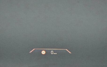 BMW X7, 2024 год, 16 470 000 рублей, 18 фотография