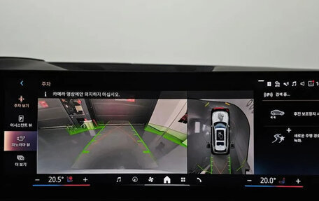 BMW X7, 2024 год, 16 470 000 рублей, 15 фотография