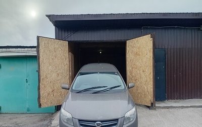 Toyota Corolla, 2012 год, 1 250 000 рублей, 1 фотография