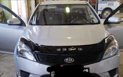 KIA cee'd I рестайлинг, 2010 год, 655 000 рублей, 1 фотография