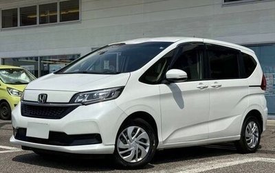 Honda Freed II, 2022 год, 1 150 000 рублей, 1 фотография