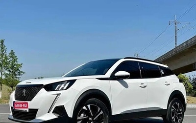 Peugeot 2008 II, 2022 год, 1 612 123 рублей, 1 фотография