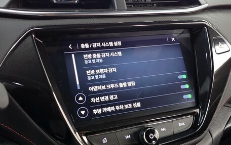 Chevrolet TrailBlazer, 2022 год, 2 100 000 рублей, 16 фотография