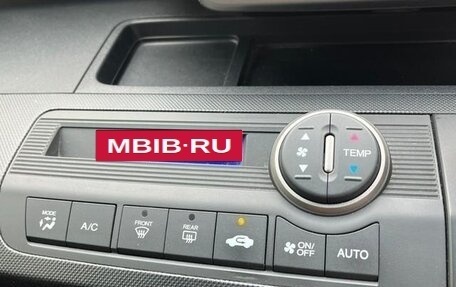 Honda Freed I, 2015 год, 745 000 рублей, 13 фотография