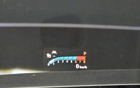 Chevrolet TrailBlazer, 2022 год, 2 050 000 рублей, 17 фотография