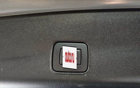 Chevrolet TrailBlazer, 2022 год, 2 050 000 рублей, 20 фотография