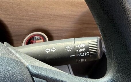 Honda Freed II, 2022 год, 1 150 000 рублей, 21 фотография