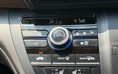 Honda Freed II, 2022 год, 1 150 000 рублей, 26 фотография