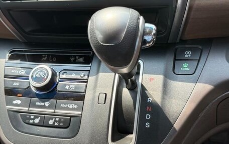 Honda Freed II, 2022 год, 1 150 000 рублей, 24 фотография