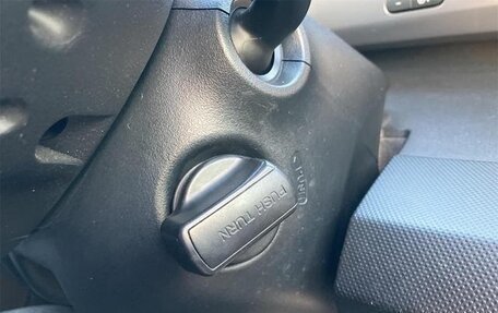 Honda Freed I, 2015 год, 710 000 рублей, 17 фотография