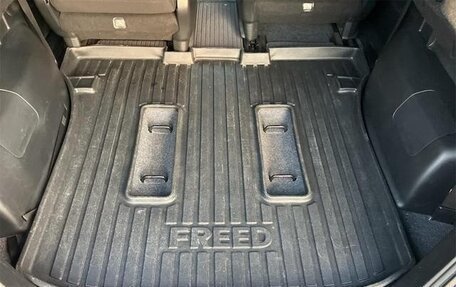 Honda Freed I, 2015 год, 710 000 рублей, 19 фотография