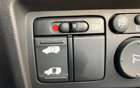 Honda Freed I, 2015 год, 710 000 рублей, 16 фотография