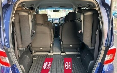 Honda Freed I, 2015 год, 710 000 рублей, 20 фотография