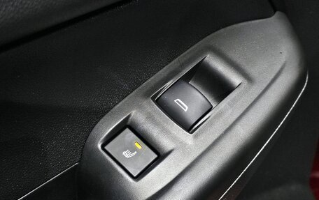 Chevrolet TrailBlazer, 2021 год, 1 600 000 рублей, 20 фотография