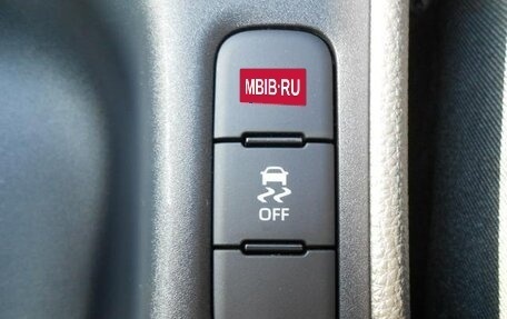 Toyota Yaris, 2021 год, 1 211 000 рублей, 18 фотография