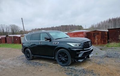 Infiniti QX80 I рестайлинг, 2018 год, 5 500 000 рублей, 1 фотография