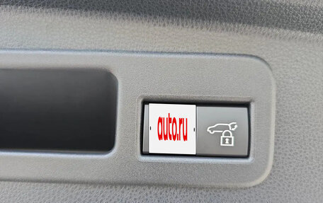 Toyota 4Runner, 2026 год, 12 450 000 рублей, 17 фотография