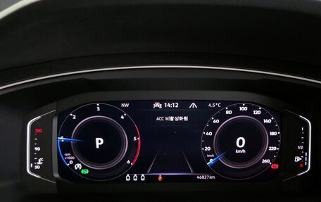 Volkswagen Tiguan II, 2021 год, 3 800 000 рублей, 8 фотография