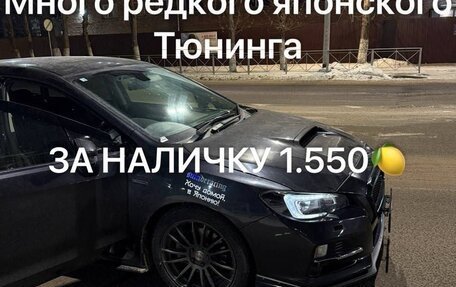 Subaru Levorg I, 2016 год, 1 650 000 рублей, 1 фотография