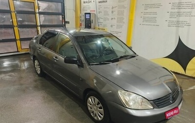 Mitsubishi Lancer IX, 2004 год, 400 000 рублей, 1 фотография