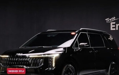 KIA Carnival, 2023 год, 6 985 000 рублей, 1 фотография