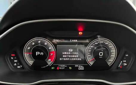 Audi Q3, 2023 год, 2 760 000 рублей, 10 фотография