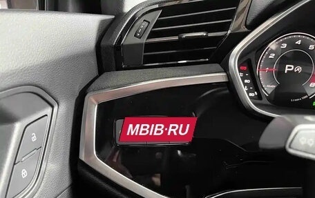 Audi Q3, 2023 год, 2 760 000 рублей, 14 фотография