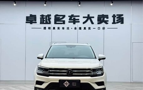 Volkswagen Tharu, 2021 год, 1 794 153 рублей, 3 фотография