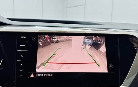 Volkswagen Tharu, 2021 год, 1 794 153 рублей, 11 фотография