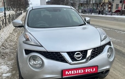 Nissan Juke II, 2017 год, 1 180 000 рублей, 1 фотография