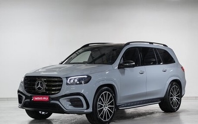 Mercedes-Benz GLS, 2025 год, 16 500 000 рублей, 1 фотография