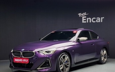 BMW 2 серия, 2024 год, 7 400 111 рублей, 1 фотография