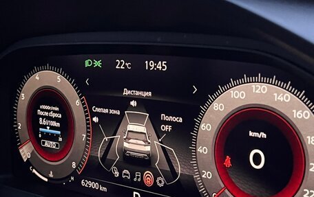 Nissan X-Trail, 2021 год, 3 300 000 рублей, 25 фотография