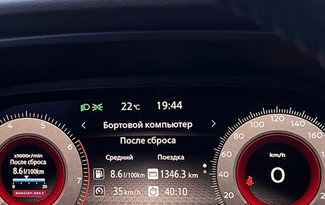 Nissan X-Trail, 2021 год, 3 300 000 рублей, 24 фотография