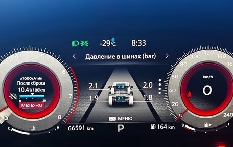 Nissan X-Trail, 2021 год, 3 300 000 рублей, 29 фотография