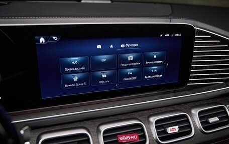 Mercedes-Benz GLS, 2025 год, 16 500 000 рублей, 18 фотография