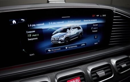 Mercedes-Benz GLS, 2025 год, 16 500 000 рублей, 16 фотография